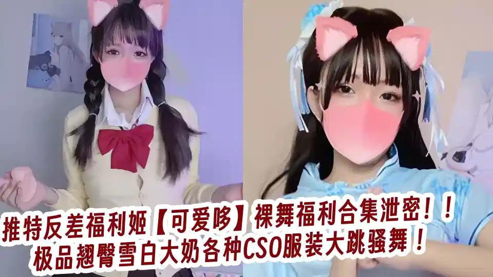 国产一区二区三区免费电影-BD加长免费观看视频