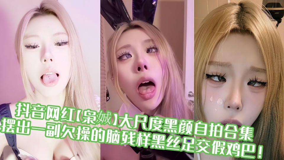 日本福利一区-韩剧日本成人在线