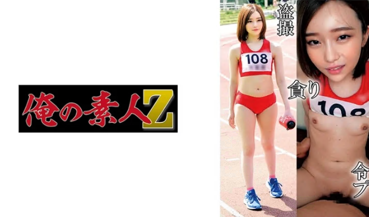 侵犯昭和寡妇未亡人四大硬-90分钟完整视频手机免费观看完整