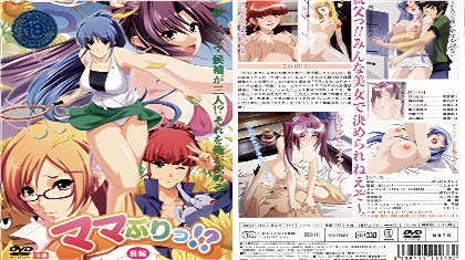 被男大学生们C哭高HNP-最近手机高清迅雷在线观看