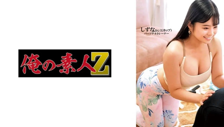 操人视频网站-高清电影日韩电影在线