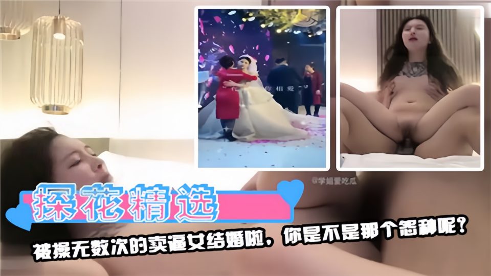 护士奶又大又软又好摸-迅雷视频欧美在线观看