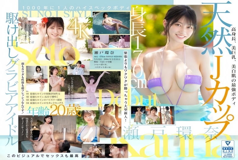 日韩欧美三区-中文免费动漫在线观看