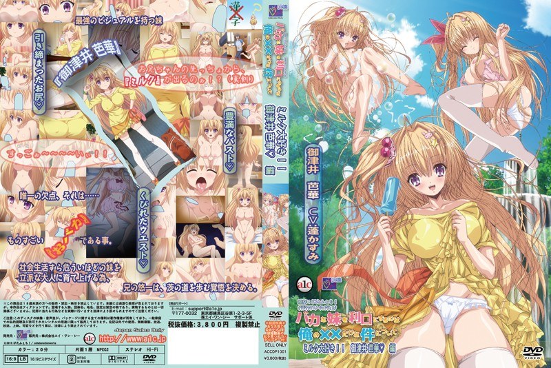 无码人妻一区二区三区四区五区免费-国语自产中文版全集