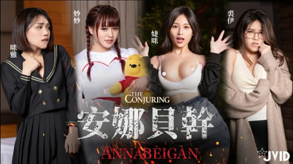 婷婷丁香社区综合-迅雷资源免费观看