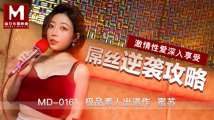 欧美人妻网-蓝光高清版韩国在线观看