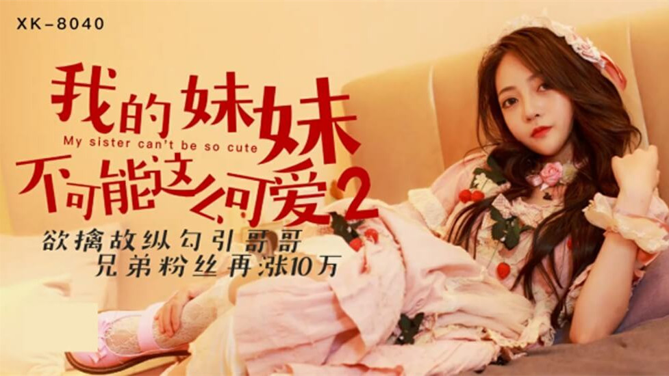 国产精选视频免费不卡-中文天堂最新版免费播放