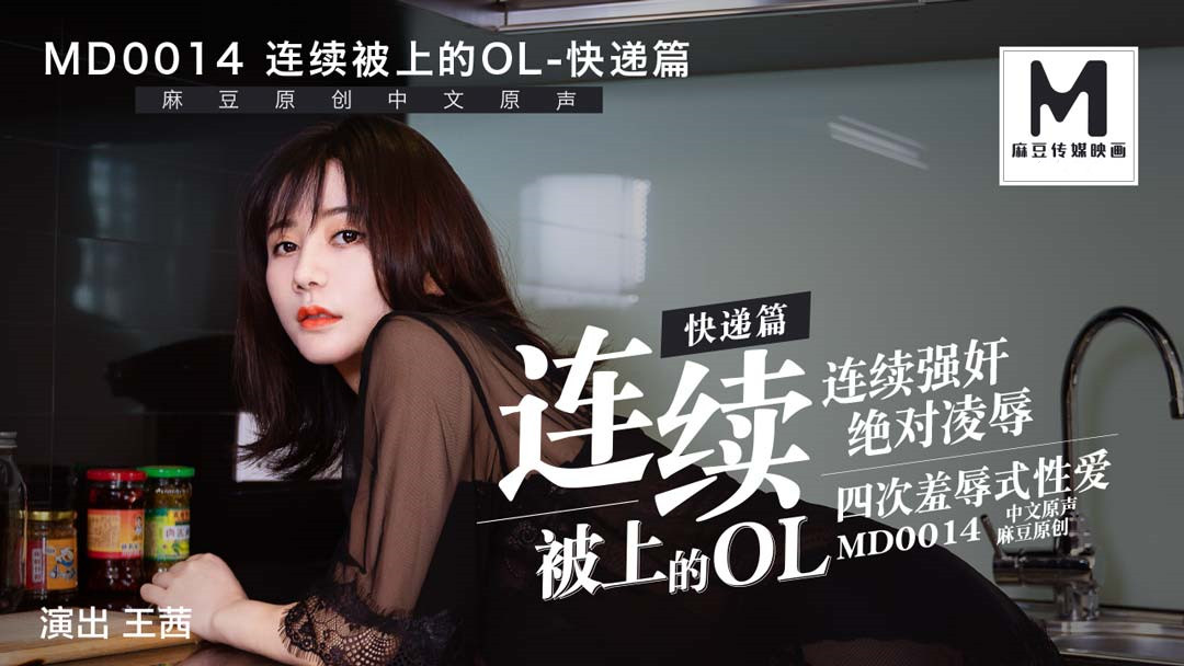 男女性色大片免费网站-HD720韩语影音先锋资源