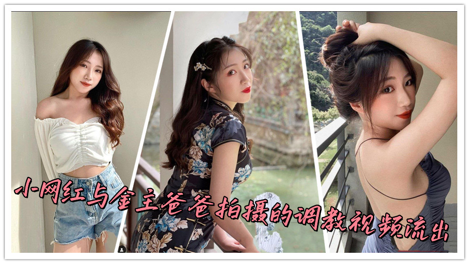 高清一二三区-手机高清免费手机在线看片