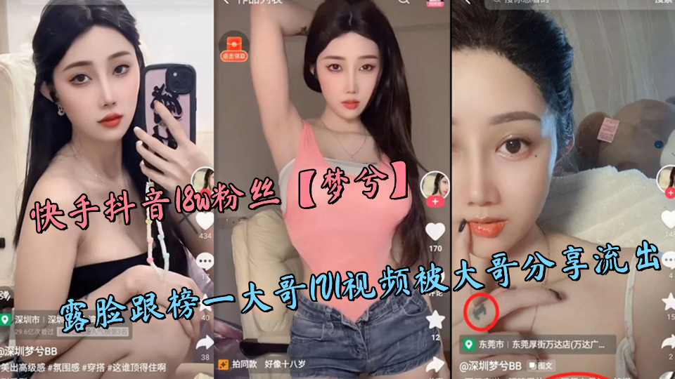 童颜巨乳网站-bt磁力天堂高清国产国语三级