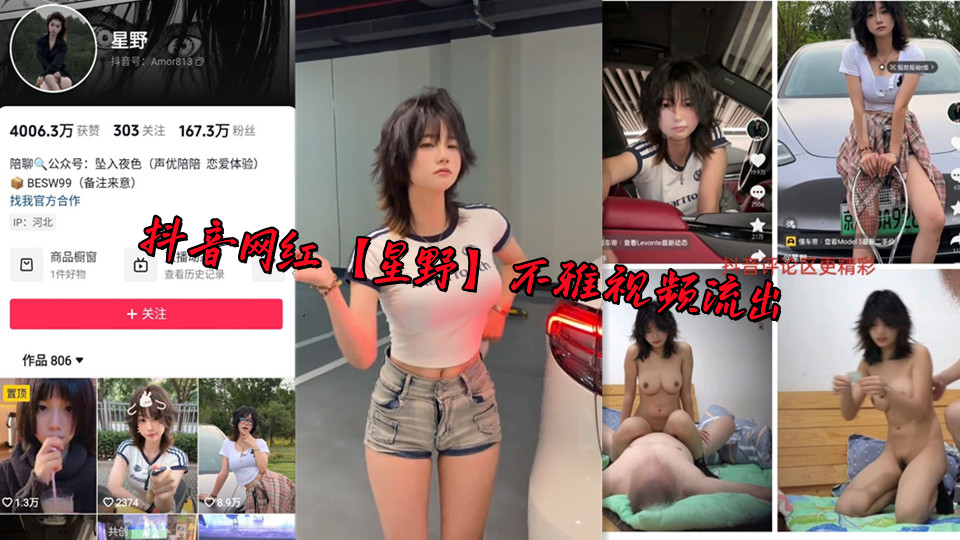 国产精品三级在线观看-日韩伦理免费在线播放