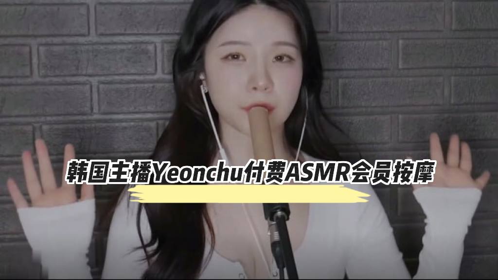 亚洲自拍欧美日韩另类第一页-百度视频下载天堂在线www