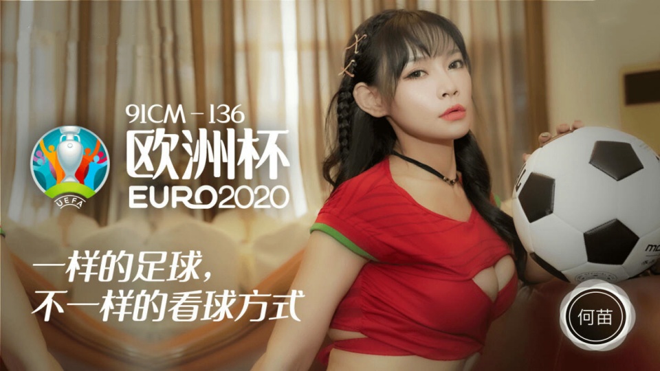 神奇动物3在线观看免费-最近更新中文字幕在线观看完整版