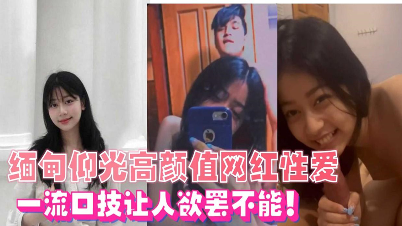 小婕子和我做受小说-高清日韩电影全集观看