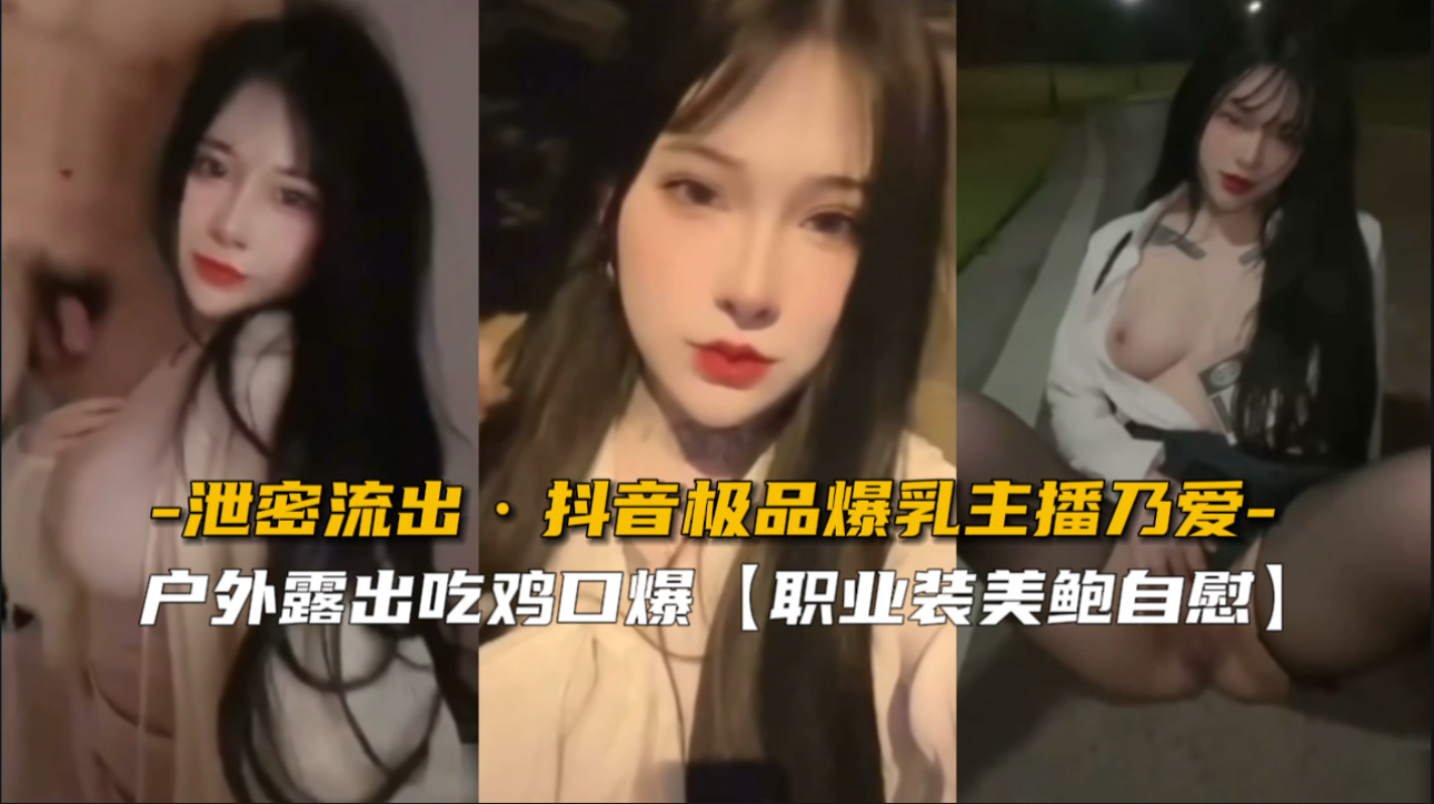 国产日日爱-剧情片百度云未删减2020