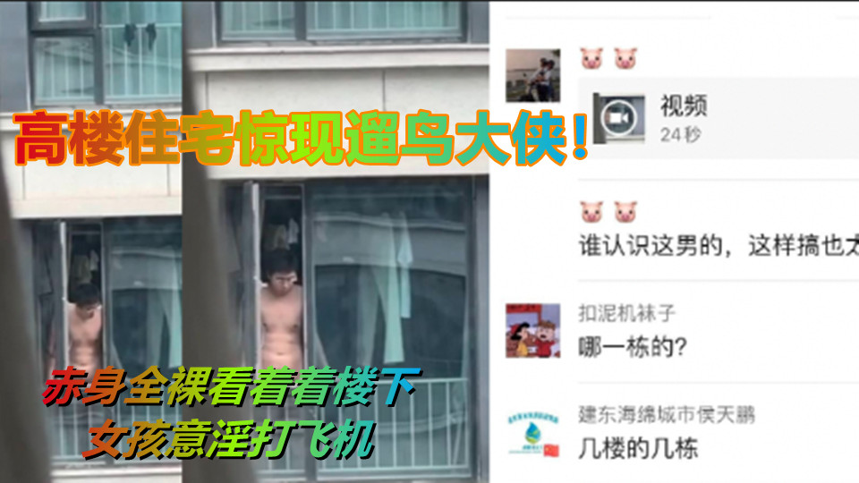 屁屁影音-热播免费观看高清版