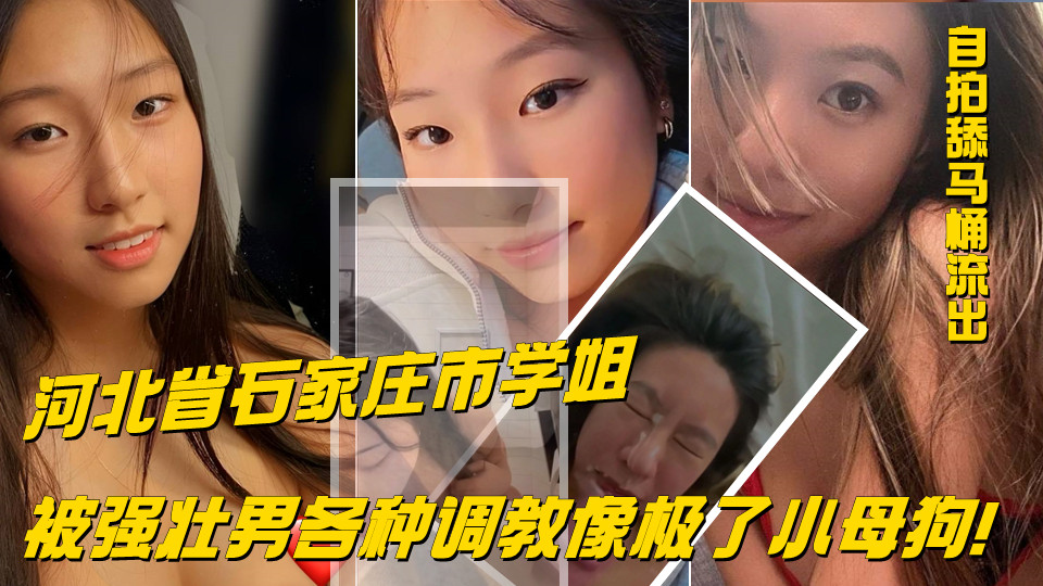 找个屄操一个!-午夜福利电影在线观看