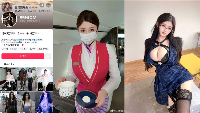 一级做a爰片-琪琪电影神马影院在线