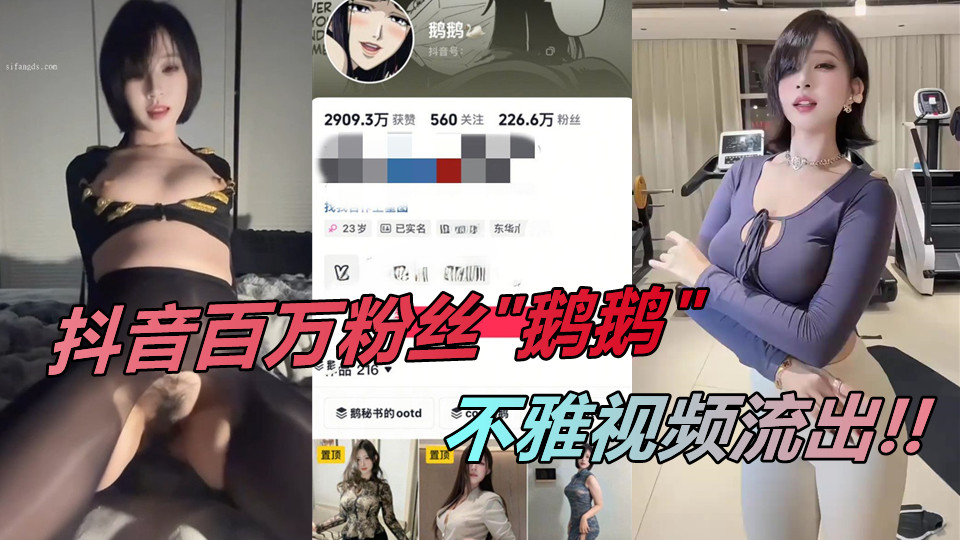 啊灬啊别停灬用力黑人-西瓜视频下载免费观看字幕