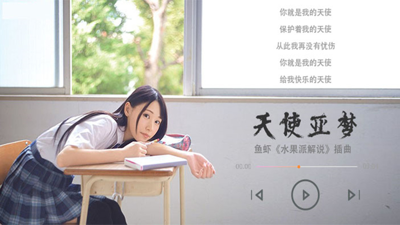 老头天天吃我奶躁我的电影-无限资源高清完整版播放