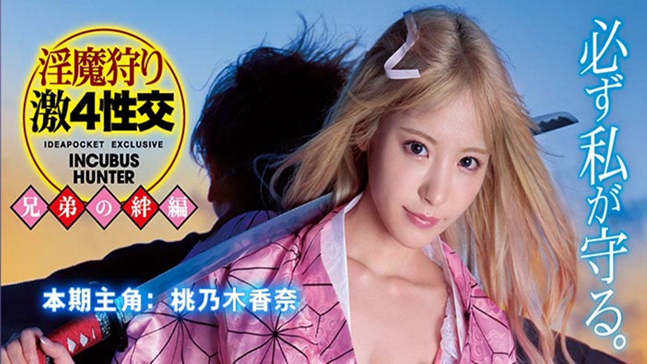 日本特黄特色视频-电影无删减电影免费在线