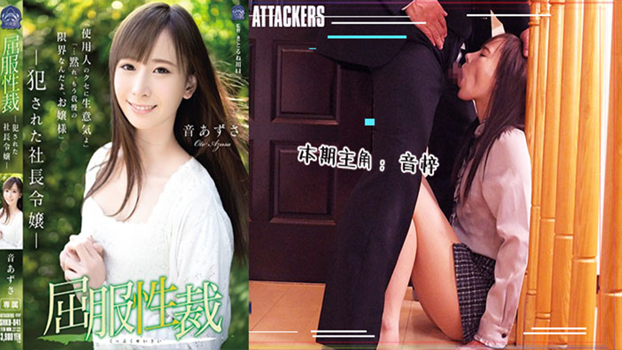 天天日天天射天天-HDBT种子下载