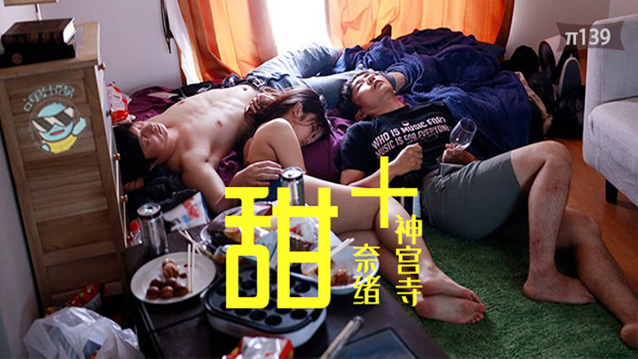 深夜福利一区-韩国电影HD高清在线观看