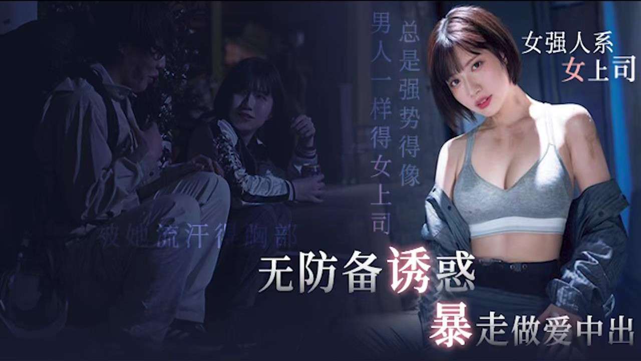 业余中国毛茸茸的-韩国伦理片视频网址大全