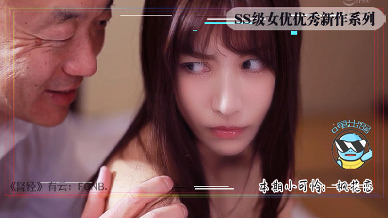 19岁免费高清在线观看电视剧-高清字幕午夜快车高清完整版