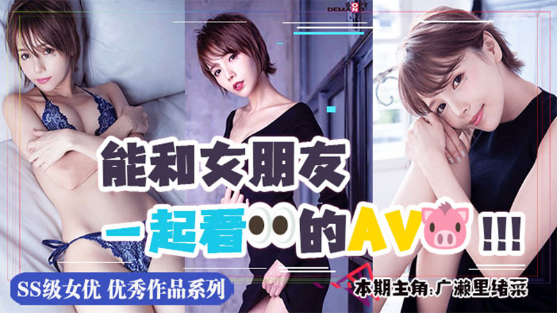 四色影院-最新电影完整版